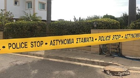 μαχαιρώματα