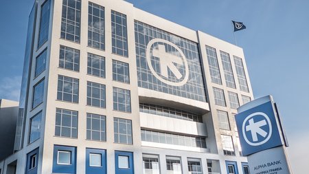 Φωτογραφία Μέγαρο ΑΒ