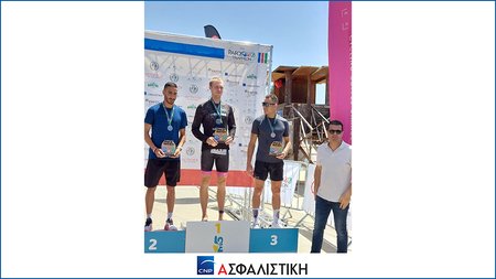 CNP Paphos Triathlon