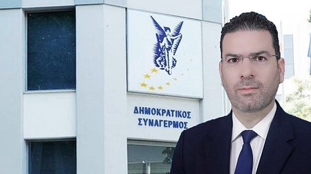δίπλαρος