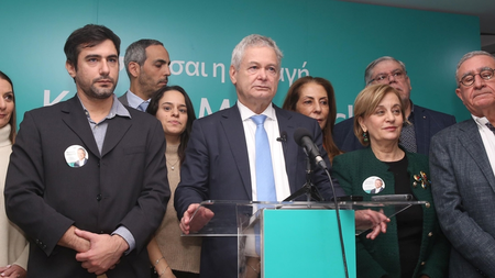 50c4de33-911d-4f14-aa4b-a8038a0bc81e.jpg
