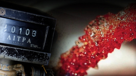 6d93de45-3360-4d54-88ac-dc8f90fd5cfc.jpg