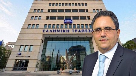 ELLENIKE_TRAPEZA-ThEMISTOKLEOUS.width-750