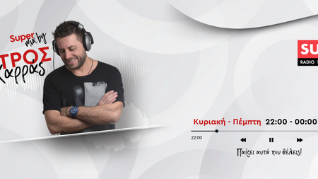 5C886BC9-254B-48A8-88B4-60F46AC1439D