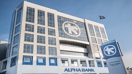 Alpha Bank Cyprus