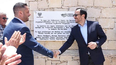 ΧΡΙΣΤΟΔΟΥΛΙΔΗΣ ΧΛΩΡΑΚΑ