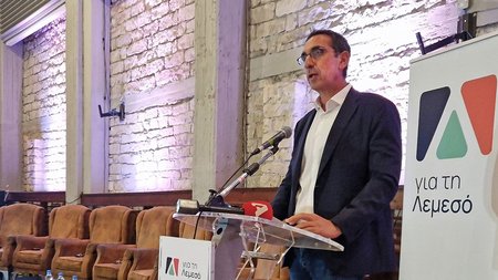 ΚΩΝΣΤΑΝΤΙΝΟΣ ΙΩΑΝΝΟΥ ΛΕΜΕΣΟΣ