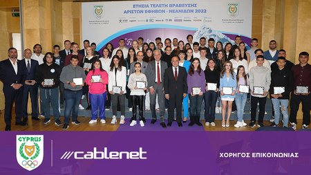 4465009267035335_KOE_900x500