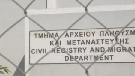 tmima0508-770x513