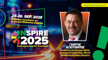 INB BANNERS 1000X560 INSPIRE48