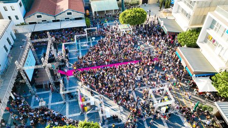 375765000_281495601315169_8643013698199063268_n