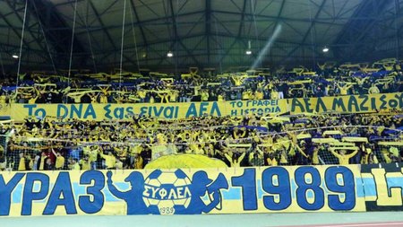 ael-fans