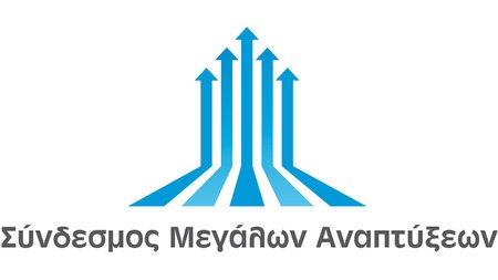 syndesmomegalonanaptyxeonNEWS