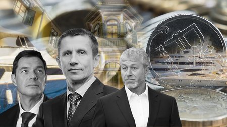 ΡΩΣΟΙ ΠΕΡΙΟΥΣΙΕΣ