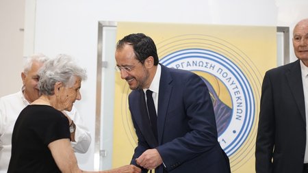 DOC.20250511.8431128.PRmana-22-1920x1280