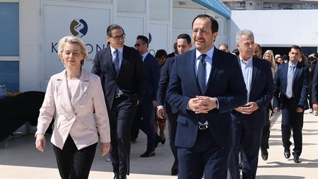 ουρσουλα