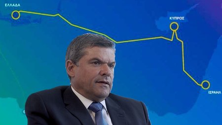 παπαναστασιου 2