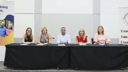 460218763_556162063586507_7725013976072984550_n