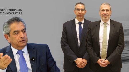 Νομική Υπηρεσία