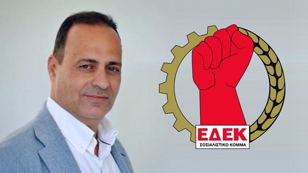 εδεκ