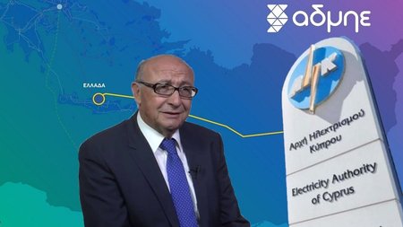 ΗΛΕΚΤΡΙΚΗ ΔΙΑΣΥΝΔΕΣΗ-ΑΗΚ-ΠΕΤΡΟΥ