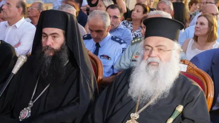 tyxikos-arxiepiskopos