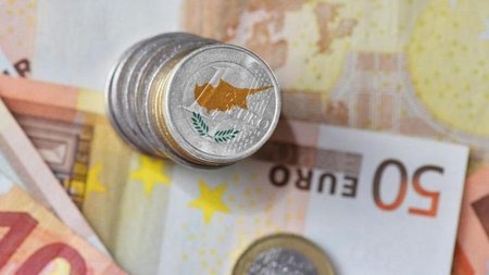 ΚΥΠΡΙΑΚΗ ΟΙΚΟΝΟΜΙΑ