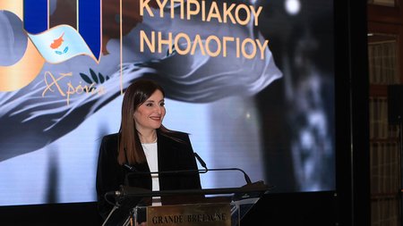 hadjimanoliathina60
