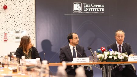 ινστιτουτο