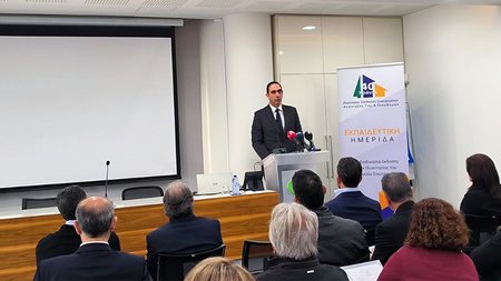 CONSTANTINOS IOANNOU