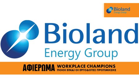 1 BIOLAND COVER FOTO