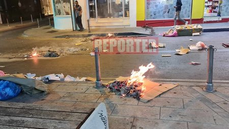 372903819_247062654422690_3564607018298558585_n