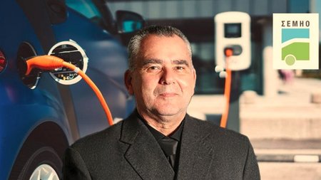 ΤΡΙΚΩΜΙΤΗΣ