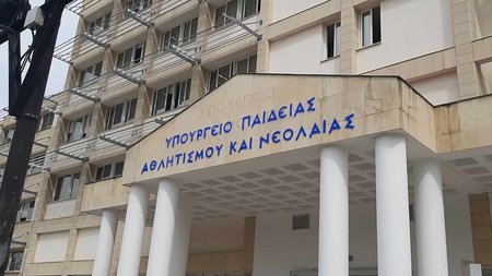 353736739_1049777572658884_2404361637156652250_n