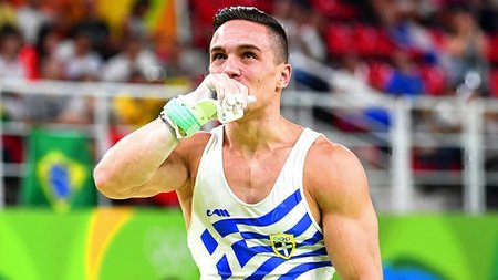 πετρουνιας