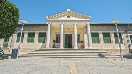 TEPAK.2e16d0ba.fill-1600x900