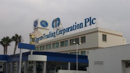 CTC PLC