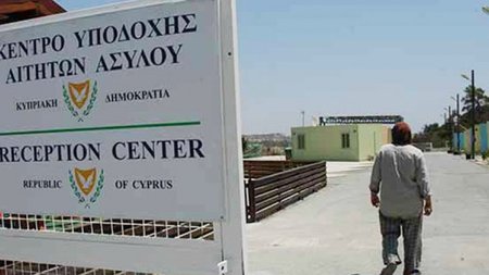 ΑΙΤΗΤΕΣ ΑΣΥΛΟΥ