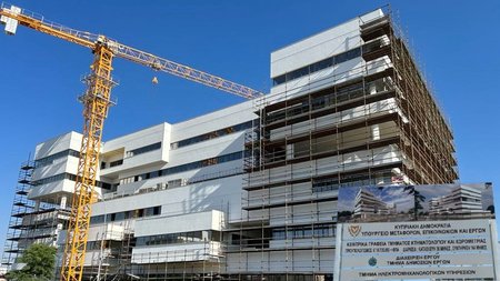 ΚΤΗΜΑΤΟΛΟΓΙΟ