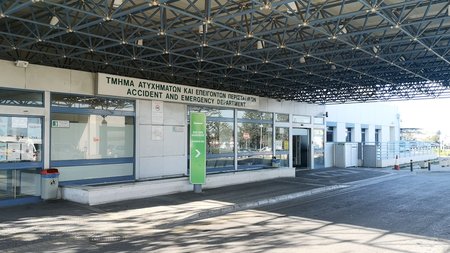 88286606_238942020598083_3731160045631569920_n