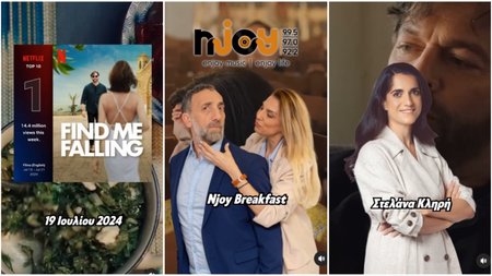 MixCollage-25-Jul-2024-11-31-AM-1626