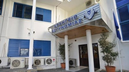 arxigeioastinomias.width-750