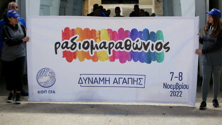 fe89d2fe-c4ee-4447-a20b-6496d435e218.jpg