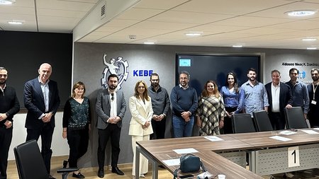 Sindemos Afereggiotitas