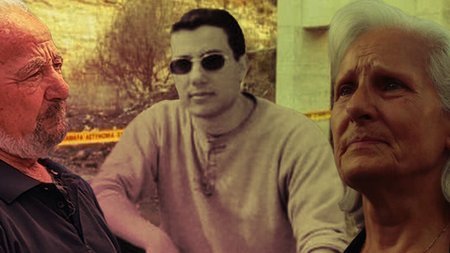 ΘΑΝΑΣΗΣ ΝΙΚΟΛΑΟΥ