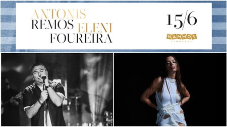 MixCollage-17-May-2024-03-41-PM-8554