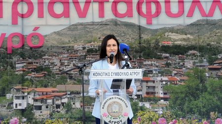 ΜΑΡΙΑ ΠΑΝΑΓΙΩΤΟΥ ΑΓΡΟΣ