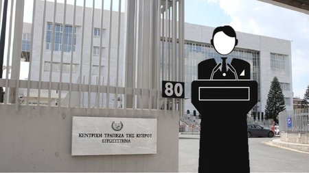 εκπροσωπος τυπου κεντρικης