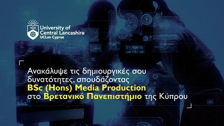 MEDIA-PRODUCTION_1000x560