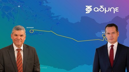 ηλεκτρικη διασυνδεση-παπαναστασιου-μανουσακης